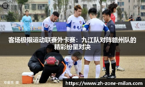 米兰体育登录入口